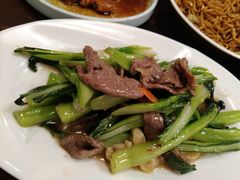 菜远炒牛肉-新旺茶餐厅(嘉里城店)