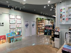 -斯玛特儿童美术中心(文化中心店)