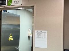 -瑞鹏宠物医院(大运分院)