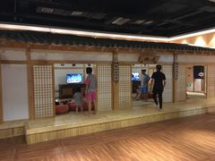 -汤森悠生活文化汤(江宁万达店)