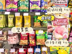 -KKV(深圳kk one 店)