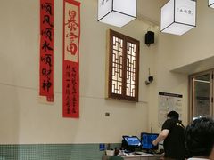 -肥家大排档(天河体育西店)