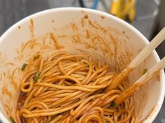 -王记生烫牛杂面馆(兰陵路店)