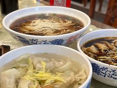 -王興記(中山路店)