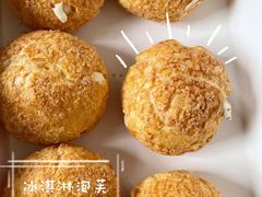 香草脆皮冰淇棱泡芙-老香港蛋糕(梓桐苑店)
