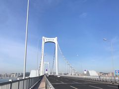 -星海湾跨海大桥