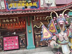 -春梅里卤鹅馆·47年老字号(中山路店)