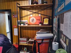 -牛男手造(地铁天虹店)