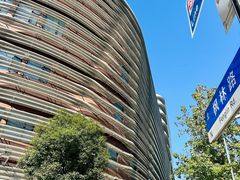 -上海市徐汇区口腔医院