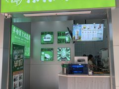 -重庆熙街