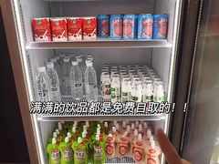 -肉焰山巴西烤肉自助餐厅(龙湖芙蓉天街店)