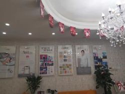 -Cocodemer女性健康·产后恢复(天一广场店)