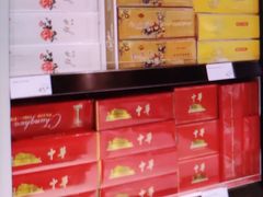 -樟宜机场免税店