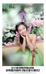 点击看大图 -唯爱婚纱国际影城(曙光大厦店)