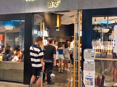 门面-喜茶(北京三里屯太古里店)