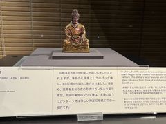 -东京国立博物馆