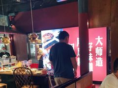 大堂-老牌坊云南鱼豆花火锅(哈西万达店)