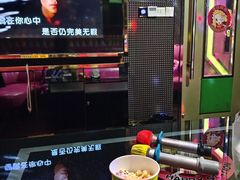 -欢乐驿站量贩式KTV(西丽店)