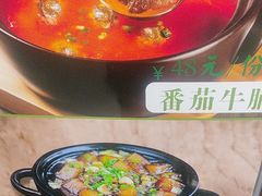 -东篱艺厨(长春路友好店)