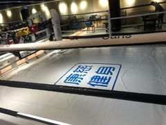 -康慈健身(雅戈尔雷迪森广场店)