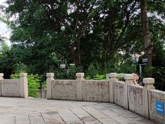 -中山公园(石岐街道)