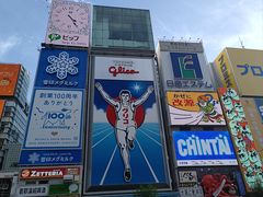 -心斋桥