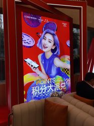 点击看大图 -南京康美美容医院·旗舰店