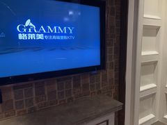 -格莱美量贩式KTV(国信店)
