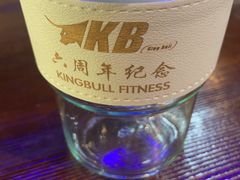 -KingBull私教健身&格斗订制(龙井商业中心店)