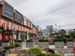 -丽达购物中心(崂山店)