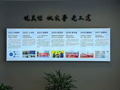 -申远空间设计丨大宅别墅装修定制(徐汇设计中心)