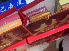 -捶糖帮桂林特产伴手礼(西街店)