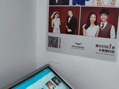 -微笑时刻照相馆·企业合影·商务外拍(北京五道口店)