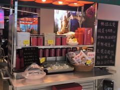 -陈鹏鹏潮汕菜(机场卫星厅·561登机口店)