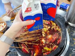 -灌县老妈砂锅串串香(万科红生活广场店)