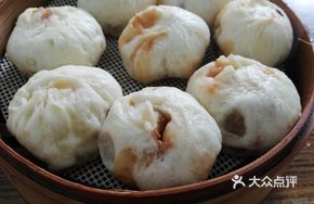 Fresh Mushroom Pork Buns