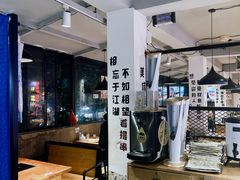 -新疆烧烤王(广灵店)
