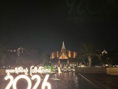 -西双版纳融创皇冠假日度假酒店
