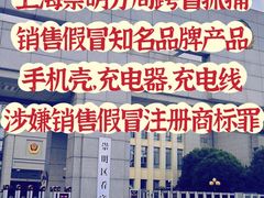 -上海诚本律师事务所·刑事辩护团队