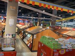-百安居装修建材卖场(南山店)