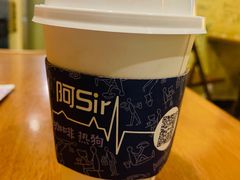 -阿sir咖啡(陶谷新村店)