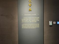 -邯郸市博物馆(新馆)