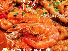 -胖哥俩肉蟹煲(湖滨银泰in77店)
