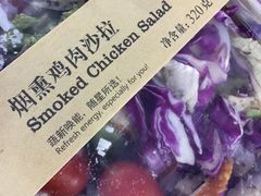-星巴克(浦东机场T1国际27号口店)