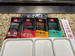 -丰茂烤串(卫星广场店)