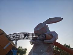 -季高兔窝窝亲子园(上海薰衣草公园店)