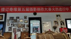 点击看大图 -情订奇缘婚纱摄影(和平路店)