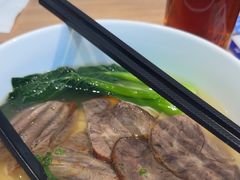 -翡翠拉面小笼包Crystal Jade(上海浦东国际机场T1店)