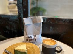 -BAKER&SPICE(环贸店)