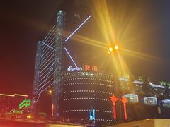 -串一火锅(赛格国际购物中心店)